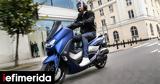 Yamaha NMAX 125,