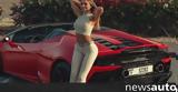 Βερόνικα Μπιέλικ – Lamborghini Aventador, Ντουμπάϊ,veronika bielik – Lamborghini Aventador, ntoubai