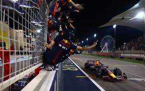 FIA
