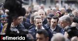 Μητσοτάκης, Έβρο, Ελλάδα, -Ο ΣΥΡΙΖΑ,mitsotakis, evro, ellada, -o syriza