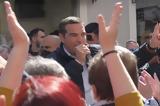 Αλέξης Τσίπρας, Άργος, Στόχος,alexis tsipras, argos, stochos