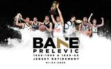 ΠΑΟΚ, Μπάνε Πρέλεβιτς,paok, bane prelevits