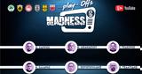 Κρίνει, ΠΑΟΚ - ΑΕΚ, | LIVE Play-Offs Madness,krinei, paok - aek, | LIVE Play-Offs Madness