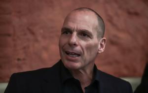 Βαρουφάκης, Πρώτο, 4-5, varoufakis, proto, 4-5