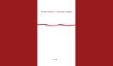 Ειρήνη Ρηνιώτη – Κόκκινη Γραμμή, Νέο, Άγρα,eirini rinioti – kokkini grammi, neo, agra