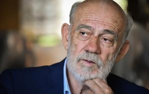 Λιάνης – Βουγιουκλάκη, O Γιάννης Παπαμιχαήλ, lianis – vougiouklaki, O giannis papamichail