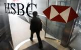 HSBC, Βλέπει, Ελλάδα,HSBC, vlepei, ellada