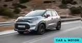 Citroen C3 Aircross,SUV