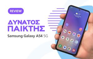 Samsung Galaxy A54 5G, Δυνατός, Samsung Galaxy A54 5G, dynatos