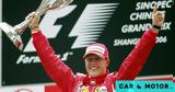 Πόσο, Michael Schumacher -, Γερμανού,poso, Michael Schumacher -, germanou