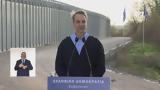Μητσοτάκης, Ελλάδα,mitsotakis, ellada