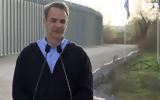 Μητσοτάκης, Εθνική, ΣΥΡΙΖΑ, Έβρο VIDEO,mitsotakis, ethniki, syriza, evro VIDEO