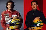 Netflix, Ayrton Senna,Gabriel Leone