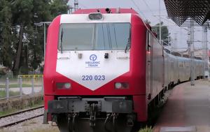 Hellenic Train, Επιπλέον, Δευτέρα 3 Απριλίου - Αναλυτικά, Hellenic Train, epipleon, deftera 3 apriliou - analytika