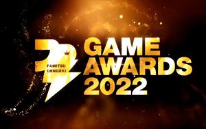 Famitsu Dengeki Game Awards 2022