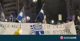 1η Απριλίου, Λαμπαδηφορία, Αθήνα, ΔΡΑΣΙΣ ΚΕΣ,1i apriliou, labadiforia, athina, drasis kes