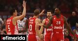 Euroleague, Ολυμπιακός, 81-73, Παναθηναϊκό 13η,Euroleague, olybiakos, 81-73, panathinaiko 13i