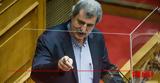 Πολάκης, Έχει, ΣΥΡΙΖΑ,polakis, echei, syriza