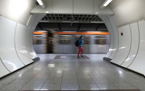 Μετρό, Κυκλοφοριακές, Γραμμή 3, Κυριακή, metro, kykloforiakes, grammi 3, kyriaki