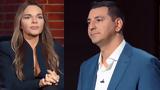 Dragons’ Den, – Διαγνώστηκε,Dragons’ Den, – diagnostike