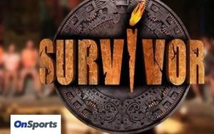 Survivor All Star, Όλη, Άγιο Δομίνικο, Survivor All Star, oli, agio dominiko