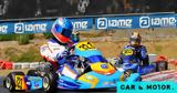 IAME Series Greece 2023,