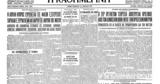 Σαν, 1 Απριλίου 1955 –, ΕΟΚΑ,san, 1 apriliou 1955 –, eoka