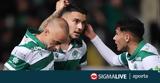 Ομόνοια, Δυόμισι,omonoia, dyomisi