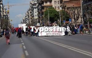 Δύο, Θεσσαλονίκη, dyo, thessaloniki