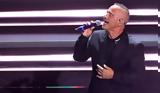 Παππούς, Eros Ramazzotti,pappous, Eros Ramazzotti