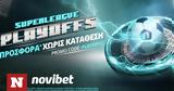 Playoffs, Σούπερ Προσφορά,Playoffs, souper prosfora