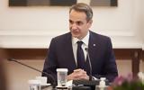 Μητσοτάκης, Ευρώπη,mitsotakis, evropi