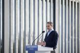 Μητσοτάκης, Πρέπει,mitsotakis, prepei