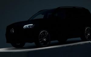 Mercedes GLS, Φως, Mercedes GLS, fos