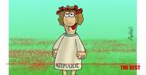 Αρκάς, Πρωταπριλιά,arkas, protaprilia