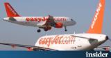 Πορτογαλία, Easyjet,portogalia, Easyjet