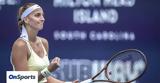 Miami Open, Κβίτοβα, Ριμπάκινα,Miami Open, kvitova, ribakina