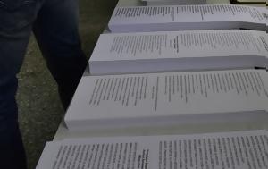 Luben, Μπαρτζώκας, Trannos Video, Luben, bartzokas, Trannos Video