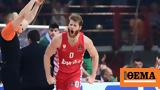 EuroLeague, Γουόκαπ MVP, 32ης,EuroLeague, gouokap MVP, 32is
