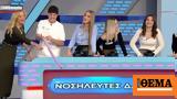 Μερακλής, Ρουκ Ζουκ, -σπαθιά, Κοιτάξτε, Ζέτα Μακρυπούλια,meraklis, rouk zouk, -spathia, koitaxte, zeta makrypoulia