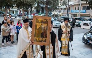 Σερρών Θεολόγος, Χριστώ, serron theologos, christo