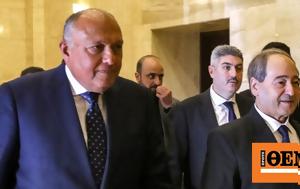 Κάιρο, Συνάντηση ΥΠΕΞ Συρίας, Αιγύπτου, kairo, synantisi ypex syrias, aigyptou