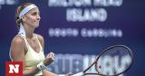 Miami Open, Κβίτοβα, Ριμπάκινα,Miami Open, kvitova, ribakina