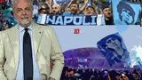 Νάπολι, Επαναστάτες, …Σιωπηλό, Maradona, Μίλαν,napoli, epanastates, …siopilo, Maradona, milan