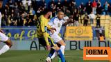 Stoiximam Super League Live Παναιτωλικός-Λαμία 0-0 Β,Stoiximam Super League Live panaitolikos-lamia 0-0 v