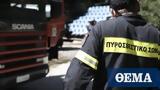 Κρήτη, Συνελήφθη 63χρονος, Αγία Πελαγία,kriti, synelifthi 63chronos, agia pelagia