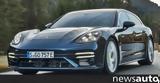 Τετράθυρες Porsche, +video,tetrathyres Porsche, +video