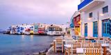 Τουρισμός, Μείζον,tourismos, meizon