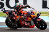 MotoGP – Αργεντινή, Pole, Alex Marquez, Brad Binder,MotoGP – argentini, Pole, Alex Marquez, Brad Binder