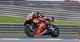 MotoGP Αργεντινή, Μπίντερ, ΚΤΜ, 15η,MotoGP argentini, binter, ktm, 15i